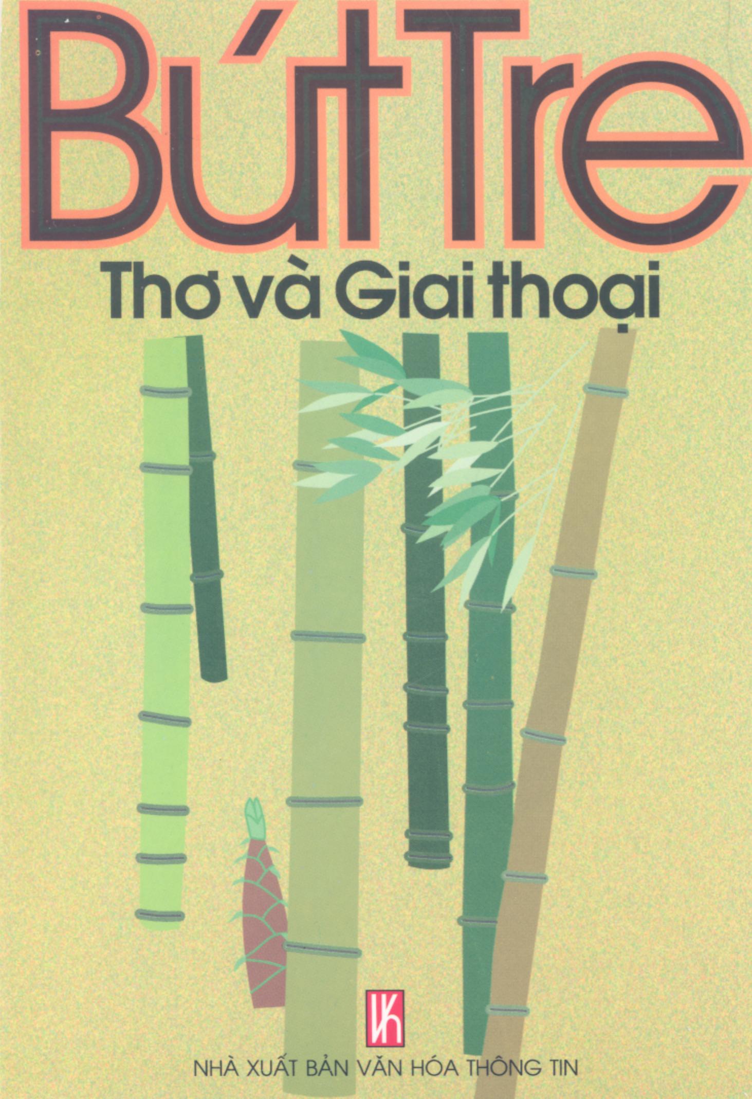 Bút tre thơ và giai thoại