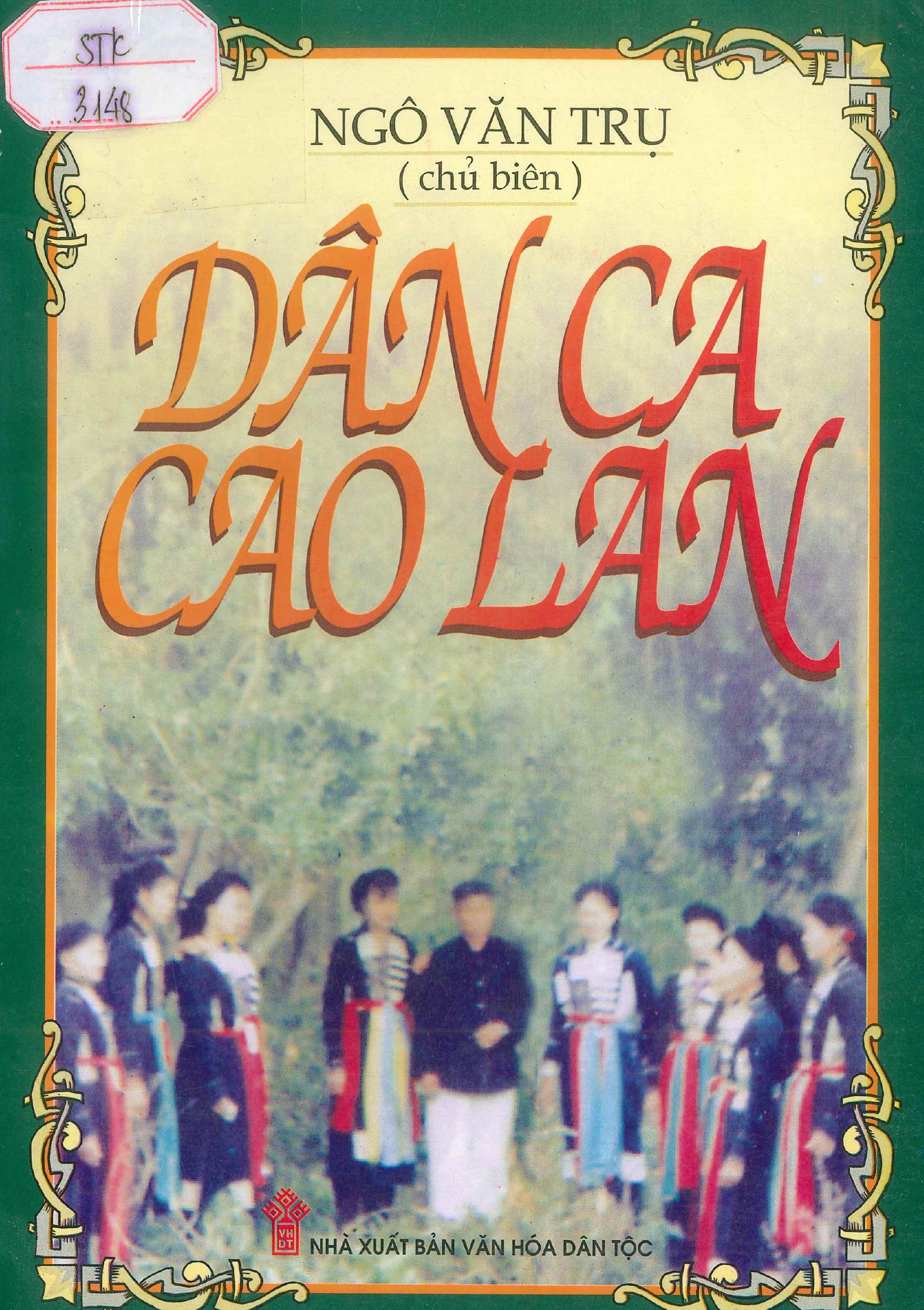 Dân ca Cao Lan