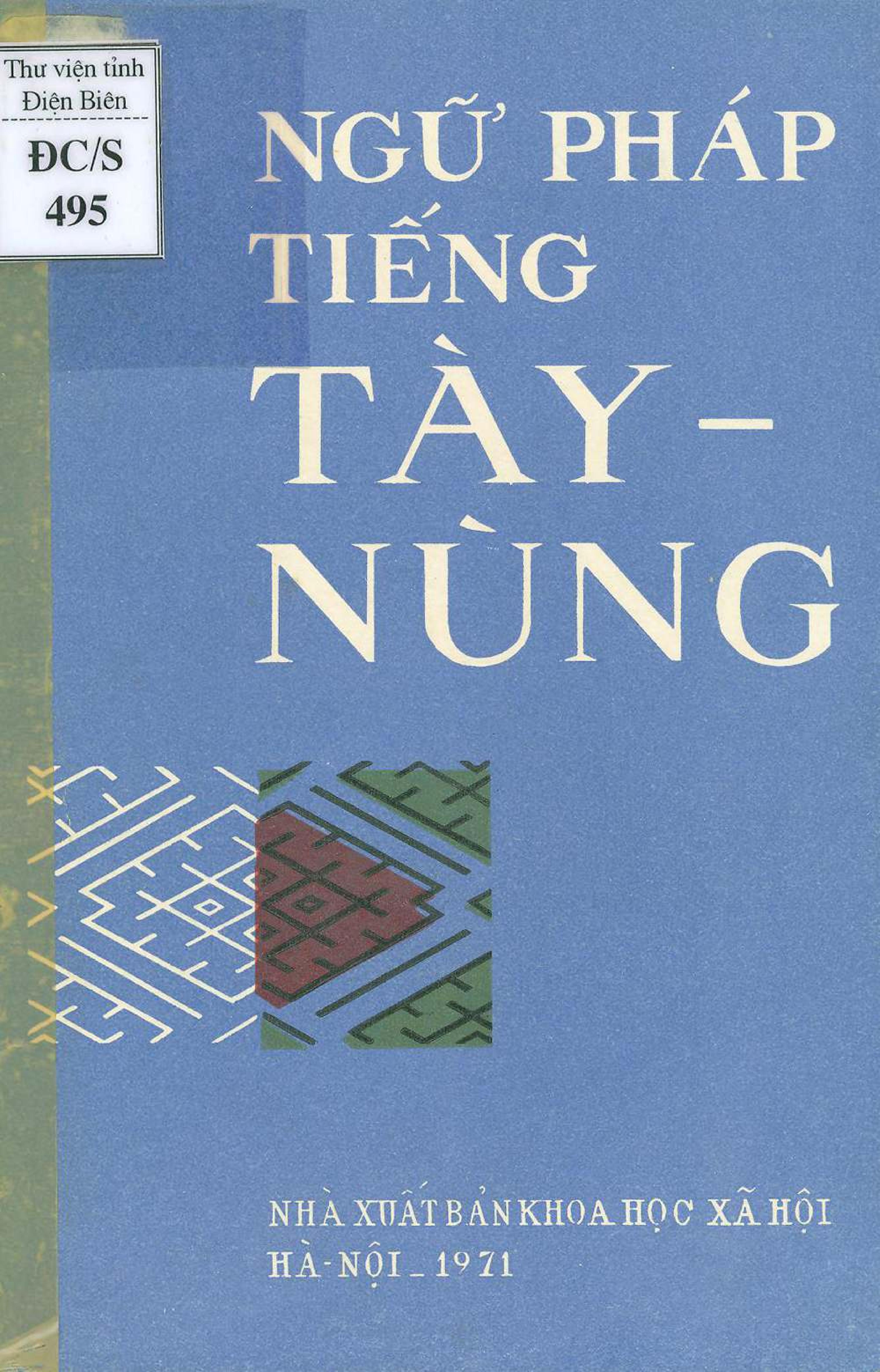 Ngữ pháp tiếng Tày - Nùng