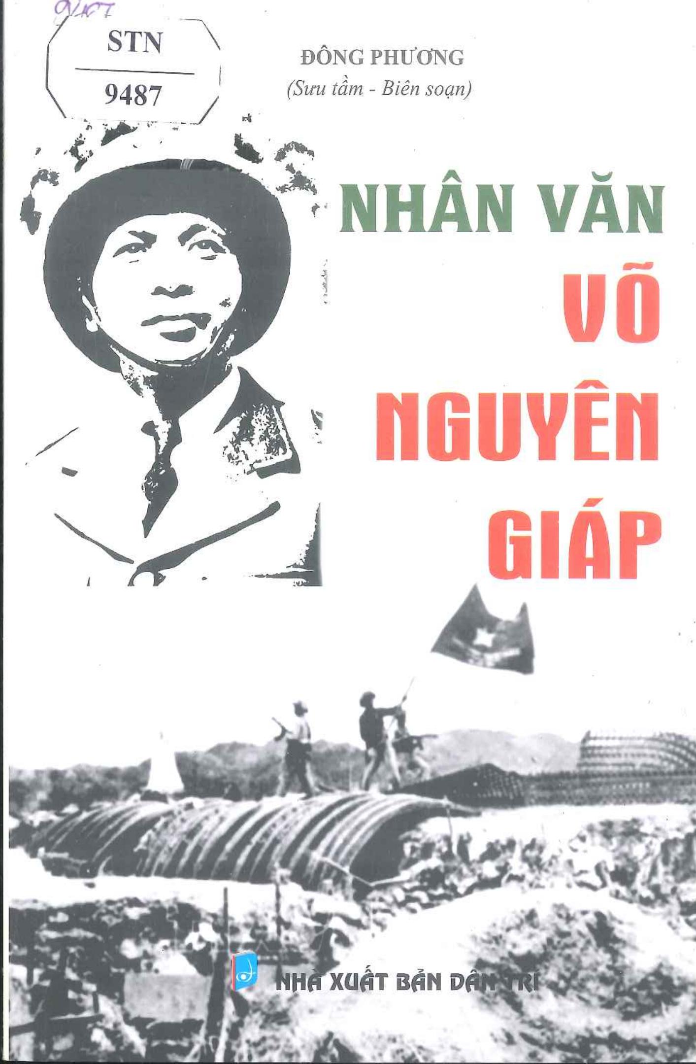 Nhân văn Võ Nguyên Giáp