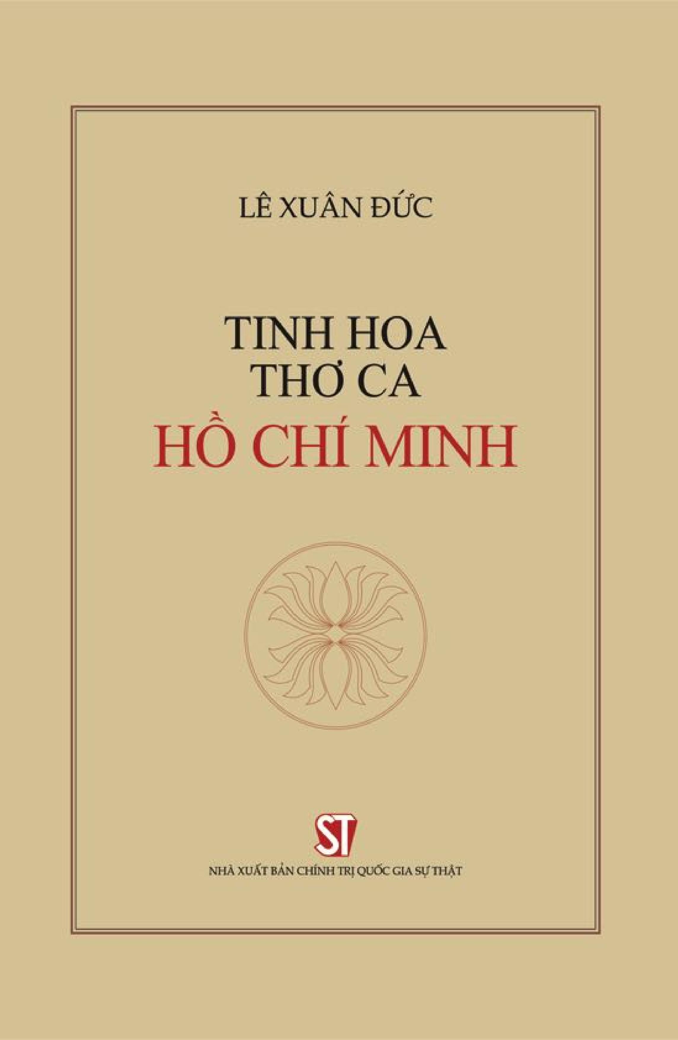 Tinh hoa thơ ca Hồ Chí Minh