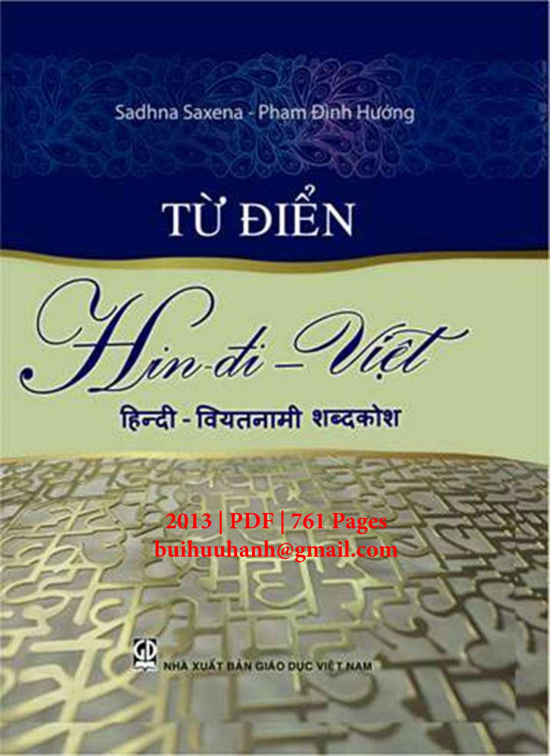 Từ điển Hindi - Việt