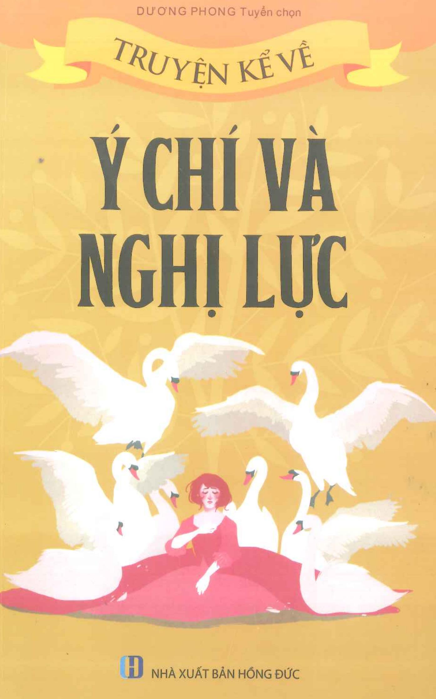 Ý chí và nghị lực
